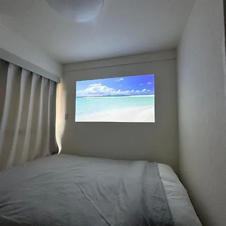ガーデンスクエア Apartment Tokyo Exterior photo